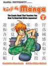 Cover image for Kanji de Manga, Volume 6